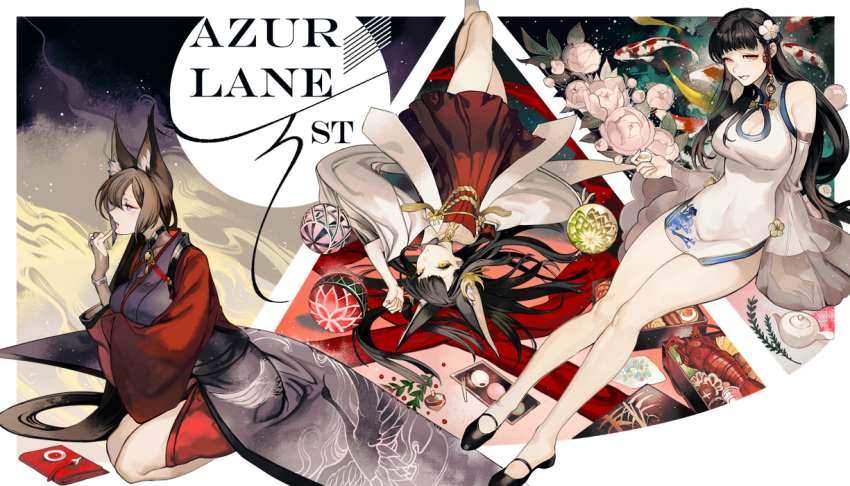 3girls amagi_(azur_lane) animal_ear_fluff animal_ears animal_print anniversary azur_lane ball bare_legs bird_print black_footwear black_hair blue_kimono breasts brown_hair china_dress chinese_clothes chinese_commentary cleavage cleavage_cutout closed_mouth commentary copyright_name cup dango detached_sleeves dress english_text engrish_text eyeshadow finger_to_mouth fish flower food full_body full_moon goldfish hair_flower hair_ornament hikimayu holding holding_cup japanese_clothes kimono large_breasts lobster long_hair looking_at_viewer lying makeup moon multiple_girls nagato_(azur_lane) obentou on_back pinky_out pinky_to_mouth ranguage red_dress red_eyes see-through_sleeves seiza shiitake shoes short_dress sitting small_breasts smile spinning_top teacup teapot temari_ball thighs tobi0728 upside-down wagashi white_dress yat_sen_(azur_lane) yellow_eyes