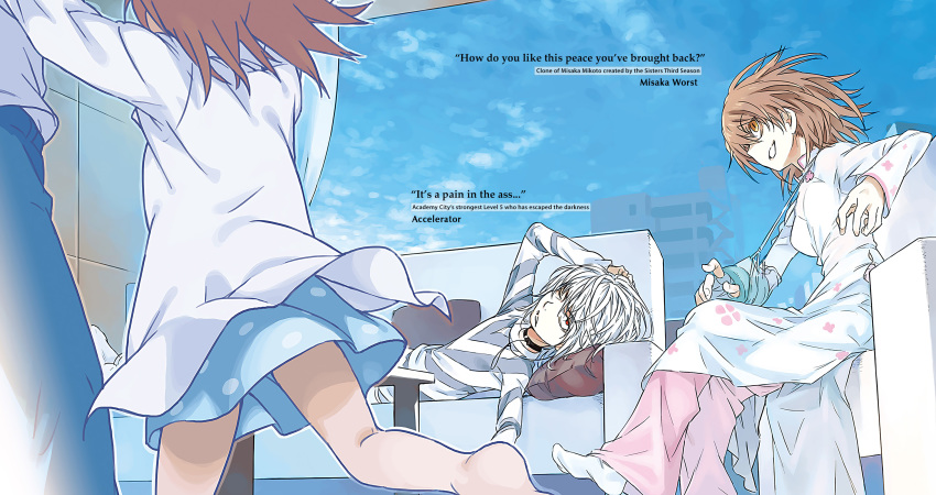 accelerator last_order misaka_worst tagme to_aru_majutsu_no_index