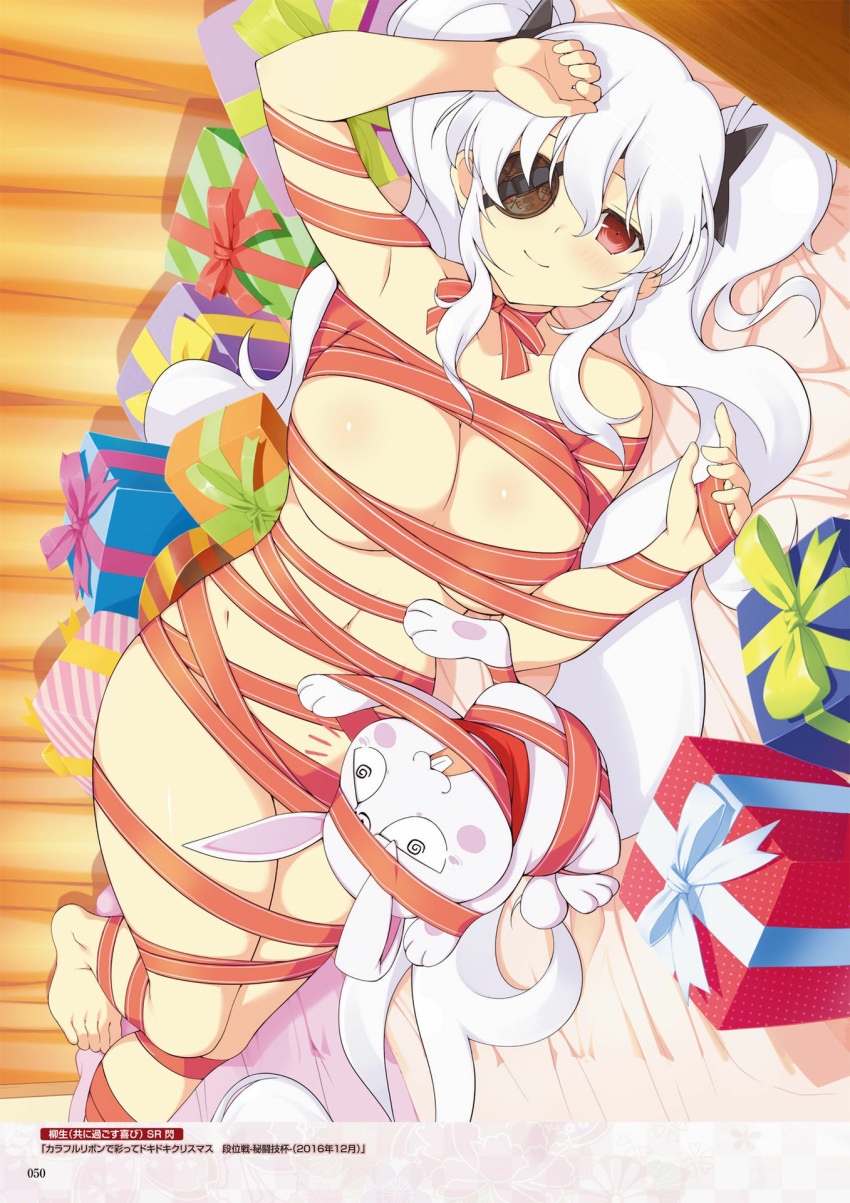 digital_version senran_kagura senran_kagura:_new_wave tagme yagyuu