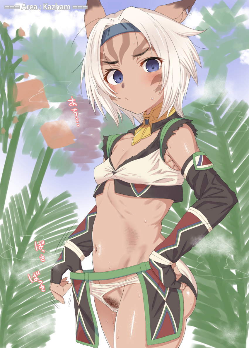 1girl animal_ears ass black_gloves blue_eyes blush breasts dark_skin elbow_gloves facial_mark final_fantasy final_fantasy_xi fingerless_gloves gloves headband highres looking_at_viewer makabe_gorou midriff mithra navel pubic_hair short_hair small_breasts solo sweat white_hair