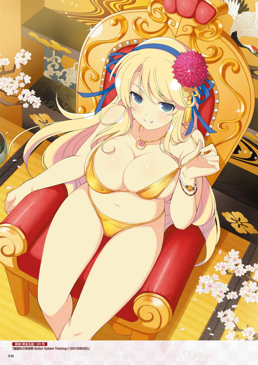 digital_version katsuragi possible_duplicate senran_kagura senran_kagura:_new_wave