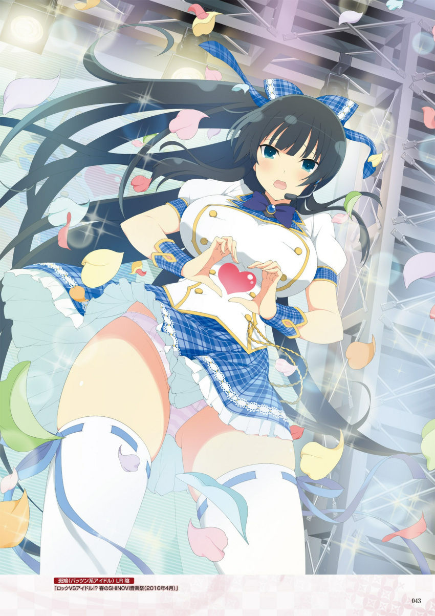 digital_version ikaruga senran_kagura senran_kagura:_new_wave tagme