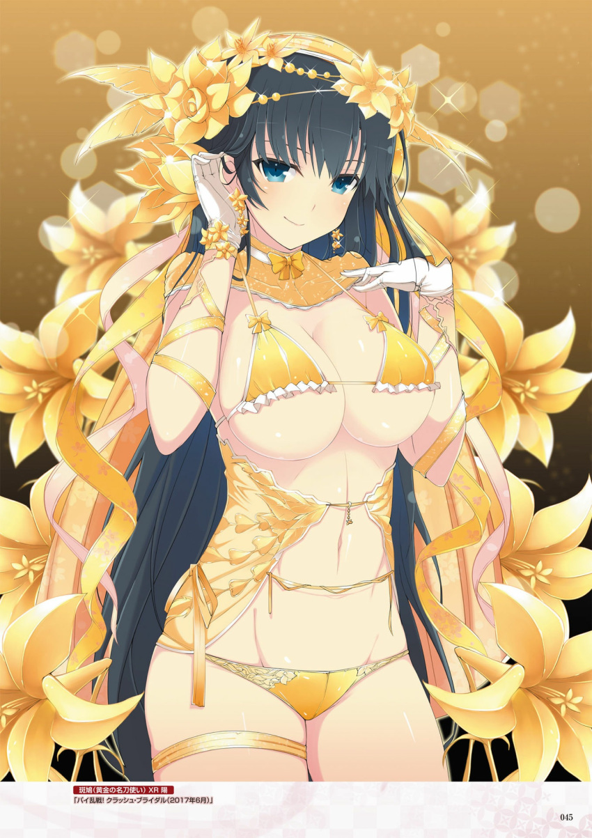 digital_version ikaruga senran_kagura senran_kagura:_new_wave tagme