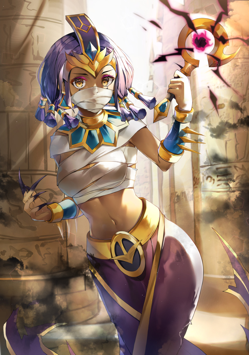 1girl absurdres arabian_clothes armlet bandages bangs bracelet breasts commentary_request copyright_request covered_mouth dark_skin egyptian_art egyptian_clothes feet_out_of_frame fingernails forehead_jewel gold hand_up harem_pants highres holding holding_staff jewelry large_breasts looking_at_viewer magic mask medium_hair meliyannn midriff mouth_mask navel outdoors pants purple_hair purple_pants sharp_fingernails solo spikes staff stomach tagme torn_clothes yellow_eyes