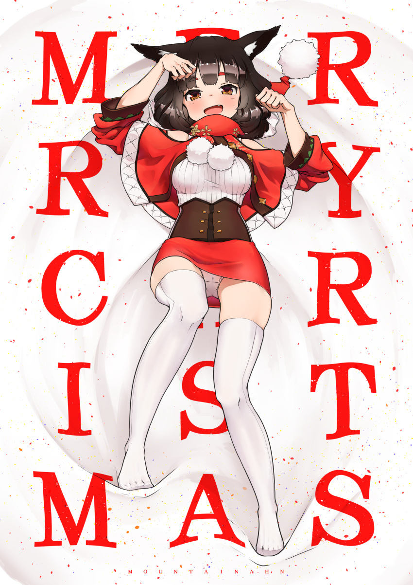 1girl :d absurdres animal_ears azur_lane black_hair breasts brown_eyes dog_ears english_commentary eyebrows_visible_through_hair fang hands_up highres large_breasts looking_at_viewer lying merry_christmas miniskirt mountain_han on_back open_mouth panties pantyshot paw_pose red_skirt short_eyebrows skindentation skirt smile solo thighhighs underbust underwear white_legwear white_panties yamashiro_(azur_lane) yamashiro_(holiday_offensive)_(azur_lane)