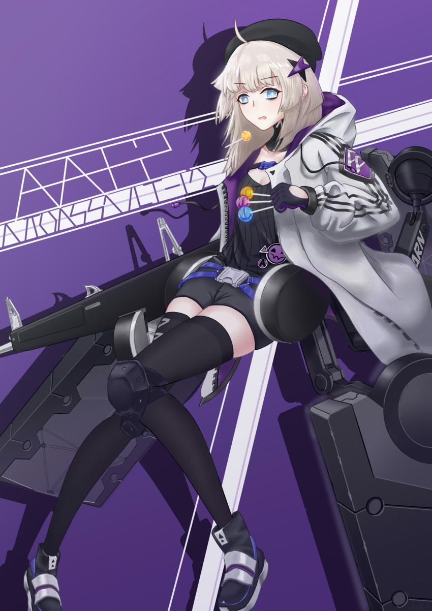 1girl aa-12 aa-12_(girls_frontline) ahoge belt beret black_legwear black_shirt black_shorts blue_eyes breasts candy character_name eyebrows_visible_through_hair fagun_yibei food girls_frontline gun hair_ornament hat highres hood hooded_jacket jacket lollipop looking_at_viewer medium_hair open_mouth shirt shoes shorts shotgun silver_hair simple_background sneakers solo star_(symbol) star_hair_ornament thighhighs weapon white_jacket