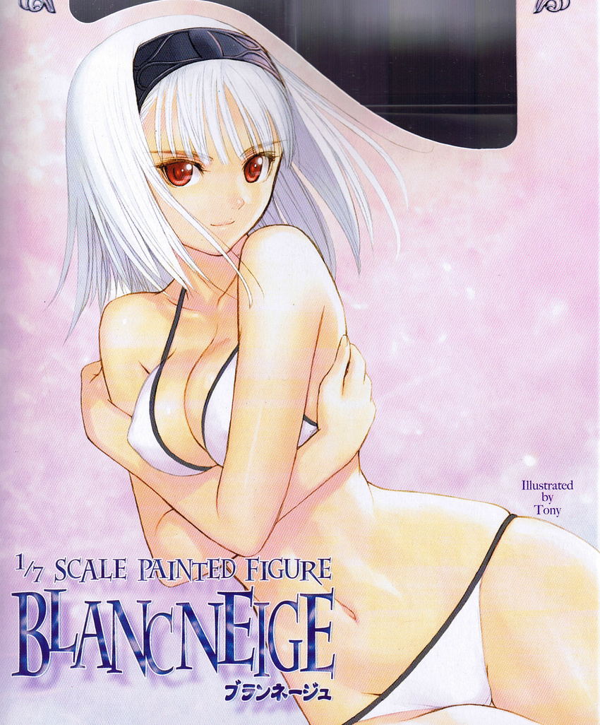 absurdres aira_blanc_neige_galdinius albino artist_name bangs bikini blue_hairband breast_hold breasts character_name cleavage closed_mouth collarbone covered_nipples cowboy_shot crossed_arms dutch_angle eyebrows_visible_through_hair gradient gradient_background groin hairband halter_top halterneck highres hips leaning_to_the_side legs_together light_smile looking_at_viewer medium_breasts medium_hair navel official_art pink_background purple_background red_eyes scan scan_artifacts shining_(series) shining_tears skindentation slender_waist smile solo standing stomach straight_hair string_bikini swimsuit tanaka_takayuki thighs white_bikini white_hair wide_hips