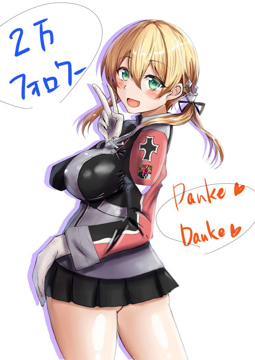 1girl :d absurdres ass black_ribbon black_skirt blonde_hair breasts chan_(akuty_ikkot) cowboy_shot eyebrows_visible_through_hair from_side gloves green_eyes hair_ribbon highres impossible_clothes kantai_collection large_breasts long_hair looking_at_viewer microskirt open_mouth pleated_skirt prinz_eugen_(kantai_collection) ribbon simple_background skirt smile solo twintails v white_background white_gloves