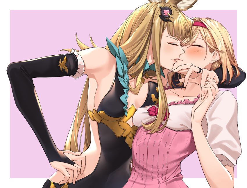 2girls animal_ears bare_shoulders blonde_hair breasts bridal_gauntlets brown_hair closed_eyes djeeta_(granblue_fantasy) elbow_gloves erune gloves granblue_fantasy hair_ornament hairband highres kiss long_hair medium_breasts metera_(granblue_fantasy) multiple_girls short_hair soruna_(nell) upper_body yuri