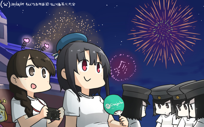 6+girls akitsu_maru_(kantai_collection) alternate_costume black_eyes black_hair black_headwear braid brown_eyes brown_hair camera clone commentary_request crossover dated doubutsu_no_mori fan fireworks hair_over_shoulder hamu_koutarou hat highres kantai_collection long_hair multiple_girls night night_sky paper_fan peaked_cap red_eyes shirt shizue_(doubutsu_no_mori) short_hair single_braid sky star_(sky) starry_sky t-shirt takao_(kantai_collection) uchiwa upper_body uranami_(kantai_collection) white_shirt