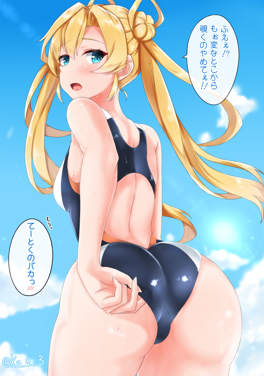 1girl absurdres abukuma_(kantai_collection) adjusting_clothes adjusting_swimsuit ass black_swimsuit blonde_hair blue_eyes blue_sky cloud commentary_request competition_swimsuit cowboy_shot double_bun from_behind hair_rings highres ka_tsumi kantai_collection long_hair looking_at_viewer looking_back one-piece_swimsuit sky solo swimsuit translation_request