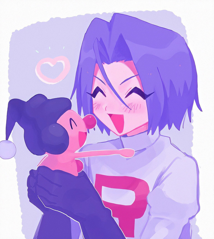 1boy 2ameyasan2 blush bob_cut closed_eyes gen_4_pokemon heart highres kojirou_(pokemon) lavender_hair mime_jr. pokemon pokemon_(creature) smile team_rocket