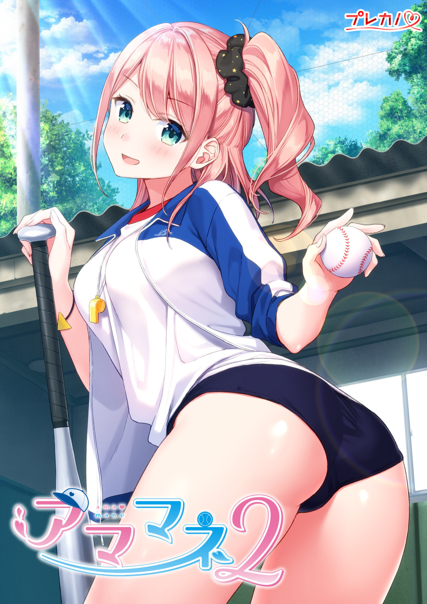 ama_mane_2 ass baseball buruma gym_uniform masuishi_kinoto nanami_yuri prekano