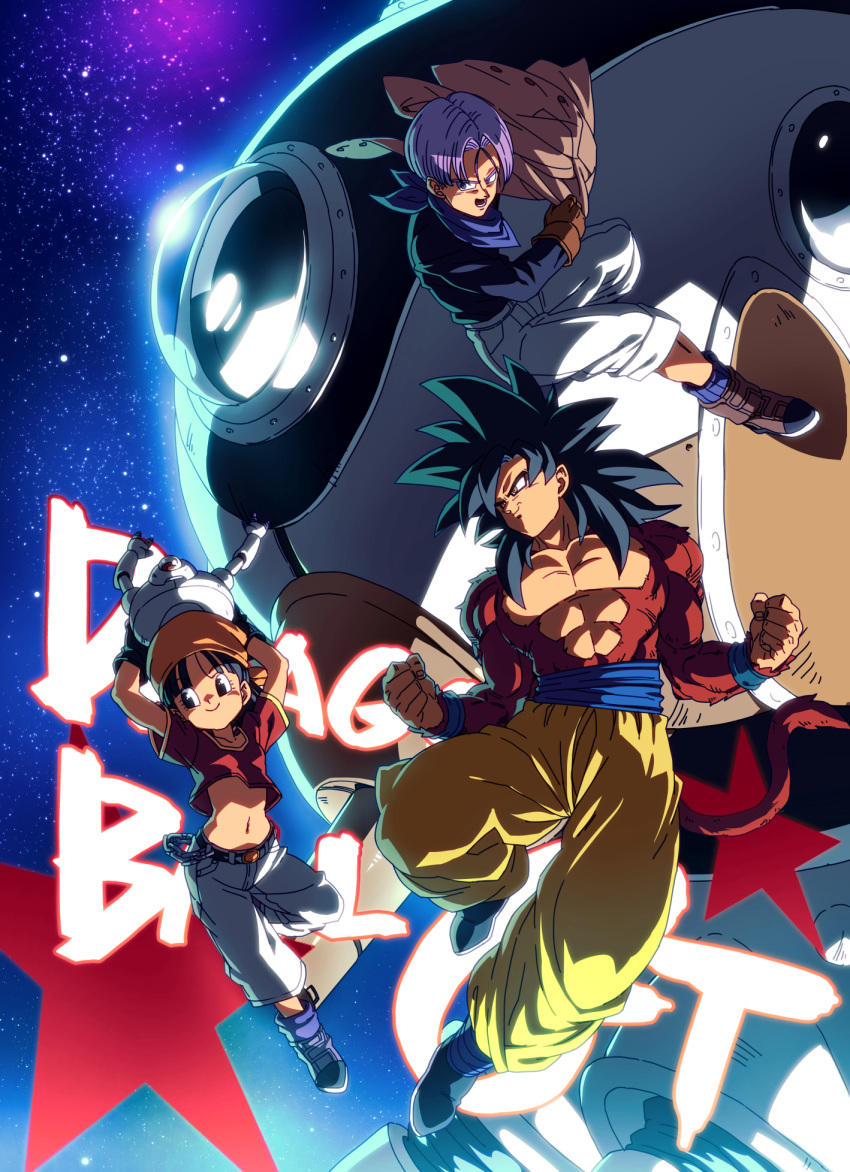 1girl 2boys abs arms_up backlighting baggy_pants bandana belt black_eyes black_gloves black_hair black_shirt boots brown_gloves chain chest clenched_hands clothes_lift clothes_removed copyright_name denim dragon_ball dragon_ball_gt eyelashes fingernails full_body giru_(dragon_ball) gloves grandfather_and_granddaughter highres jacket jacket_removed jeans long_sleeves looking_away midriff monkey_tail multiple_boys navel neckerchief open_mouth pan_(dragon_ball) pants purple_hair purple_neckwear red_shirt robot shaded_face shirt shirtless short_sleeves shorts sky smile son_gokuu space space_craft spiked_hair star_(sky) star_(symbol) starry_sky super_saiyan super_saiyan_4 tail tasaka_shinnosuke trunks_(dragon_ball) wristband yellow_eyes yellow_pants