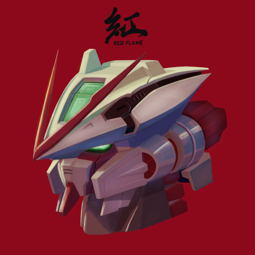 absurdres character_name disembodied_head glasses1255 glowing glowing_eyes green_eyes gundam gundam_astray_red_frame gundam_seed gundam_seed_astray head highres looking_ahead mecha red_background solo v-fin