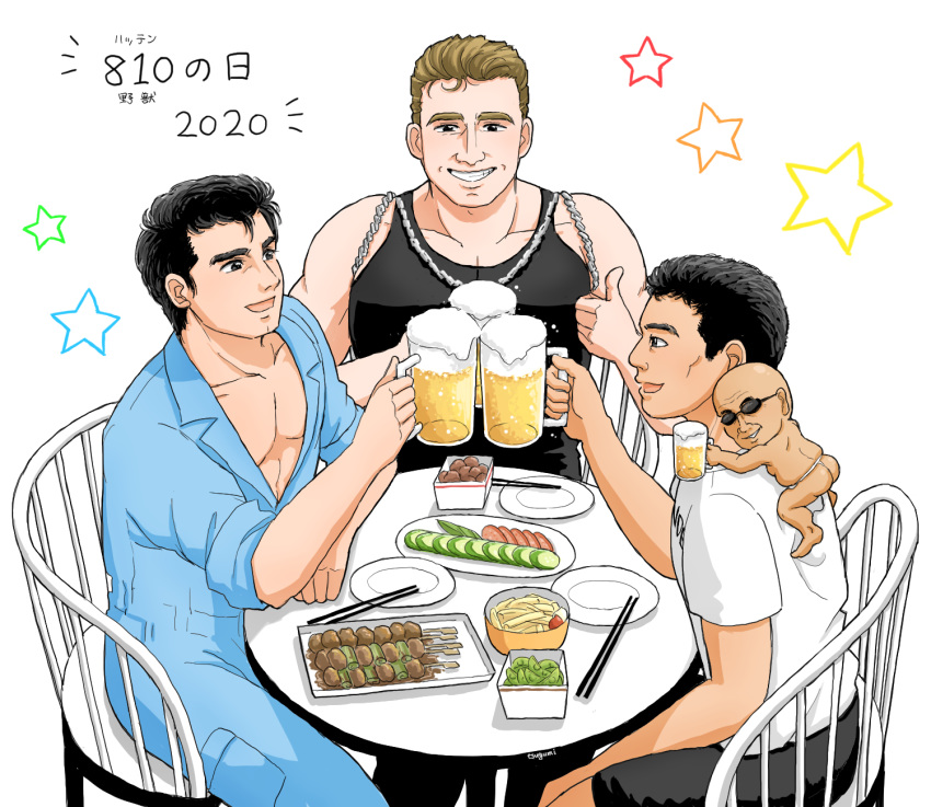 4boys abe_takakazu alcohol beer beer_mug billy_herrington black_eyes black_hair blonde_hair chair chopsticks cup dated eyebrows food friends gachimuchi hair_strand highres itou_bungaku kuso_miso_technique male_focus manly mug multiple_boys on_shoulder real_life smile star_(symbol) sunglasses table thick_eyebrows tsugumi_(aya-3326) van_darkholme white_background