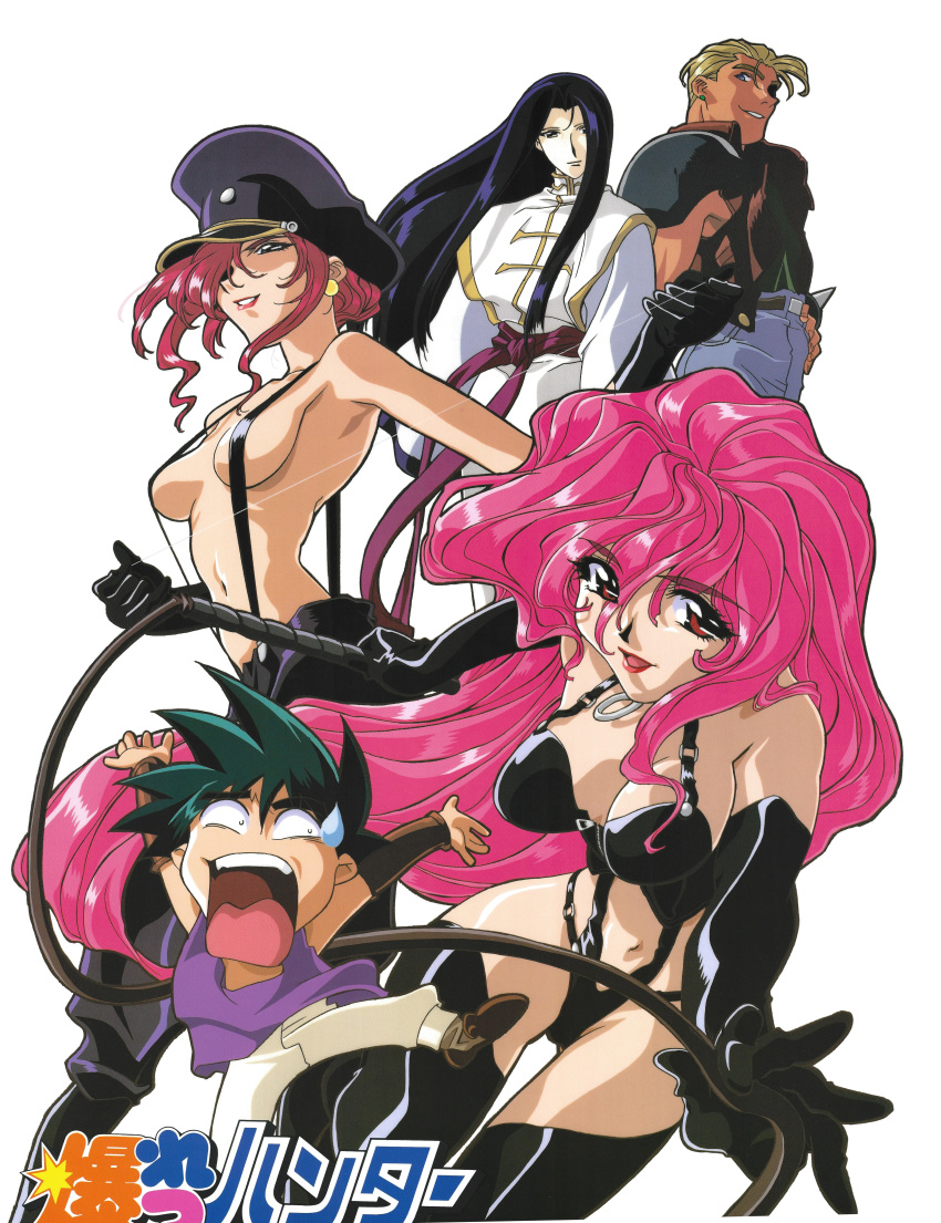 1990s_(style) 2girls 3boys absurdres arms_up bakuretsu_hunters bdsm black_gloves black_hair black_legwear blonde_hair bondage_outfit bracer brothers carrot_glace chibi chocolate_misu constricted_pupils earrings elbow_gloves eyebrows_visible_through_hair gateau_mocha gloves gotou_keiji grin hat highres holding holding_whip jewelry lipstick logo long_hair long_sleeves makeup marron_glace multiple_boys multiple_girls naked_suspenders navel official_art open_mouth parted_lips peaked_cap pink_hair red_eyes red_hair red_lipstick scan short_hair siblings simple_background smile stud_earrings suspenders sweatdrop thighhighs tira_misu upper_teeth white_background wire