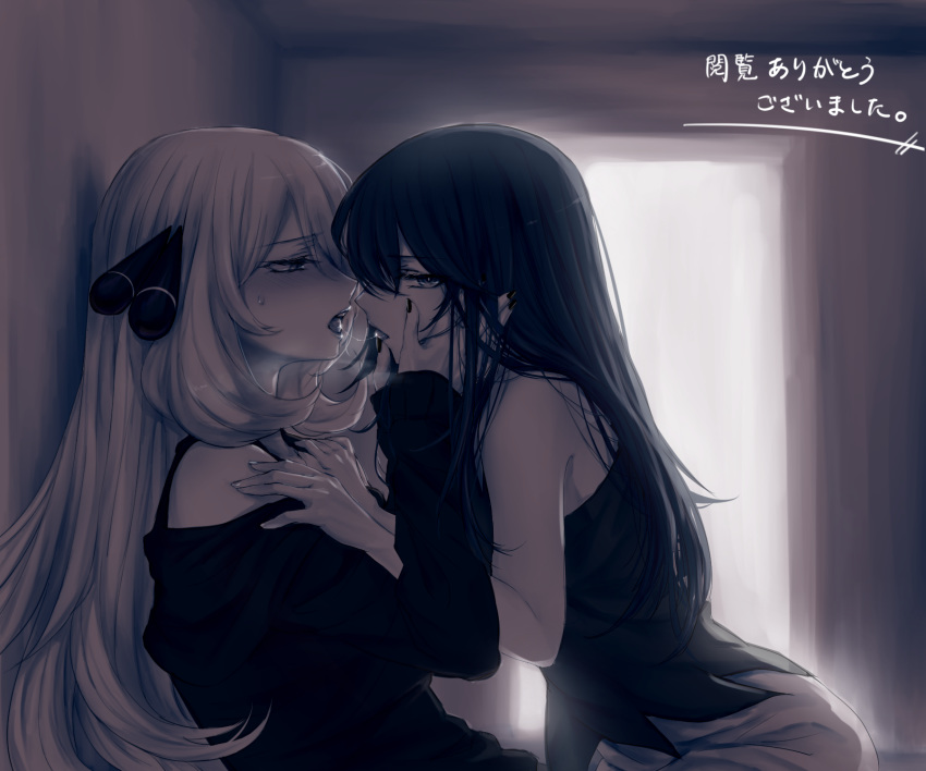 2girls after_kiss akihorisu bangs black_hair black_nails black_shirt black_sweater blonde_hair hair_between_eyes half-closed_eyes highres hikari_(pokemon) indoors limited_palette long_hair looking_at_viewer looking_to_the_side multiple_girls nail_polish off-shoulder_sweater off_shoulder open_mouth pokemon pokemon_(game) pokemon_dppt saliva saliva_trail shirona_(pokemon) shirt skirt sleeveless sleeveless_shirt sweater very_long_hair yuri