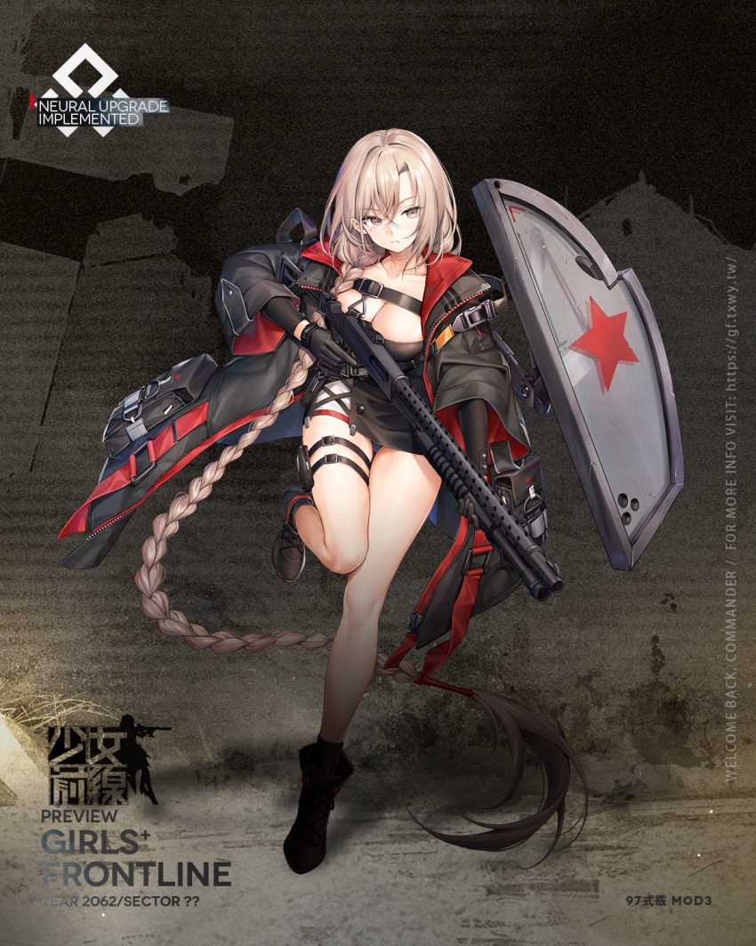 1girl armor artist_request bangs black_coat black_gloves braid breasts brown_hair cleavage closed_mouth coat crossed_bangs dress eyebrows_visible_through_hair girls_frontline gloves gun highres holding holding_gun holding_weapon large_breasts leg_up light_brown_hair long_hair mod3_(girls_frontline) mole mole_under_eye official_art pouch shotgun single_braid skindentation solo strapless strapless_dress thigh_strap tube_dress type_97_shotgun type_97_shotgun_(girls_frontline) very_long_hair weapon