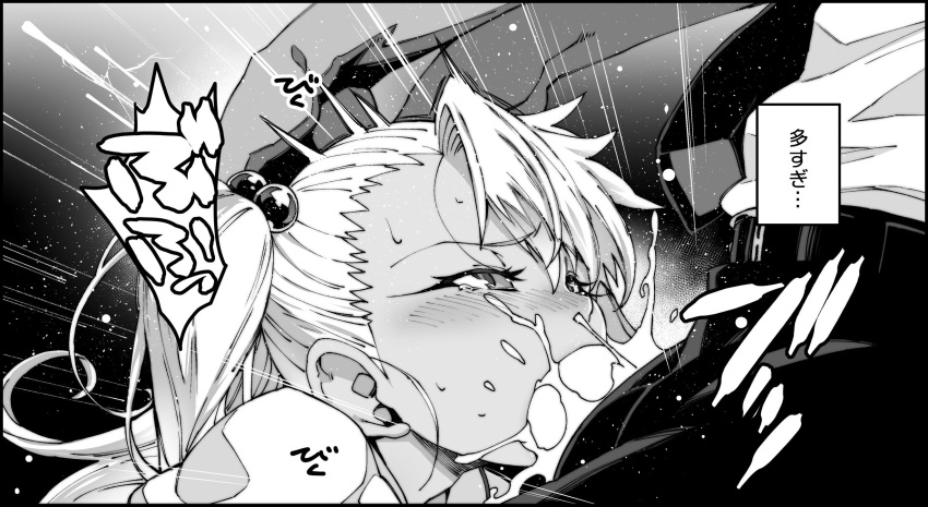 1boy 1girl blush chloe_von_einzbern cum cum_in_mouth fate/kaleid_liner_prisma_illya fate_(series) greyscale hair_bobbles hair_ornament half-closed_eyes hetero highres irrumatio light_censor long_hair monochrome one_side_up oral penis tasaka_shinnosuke