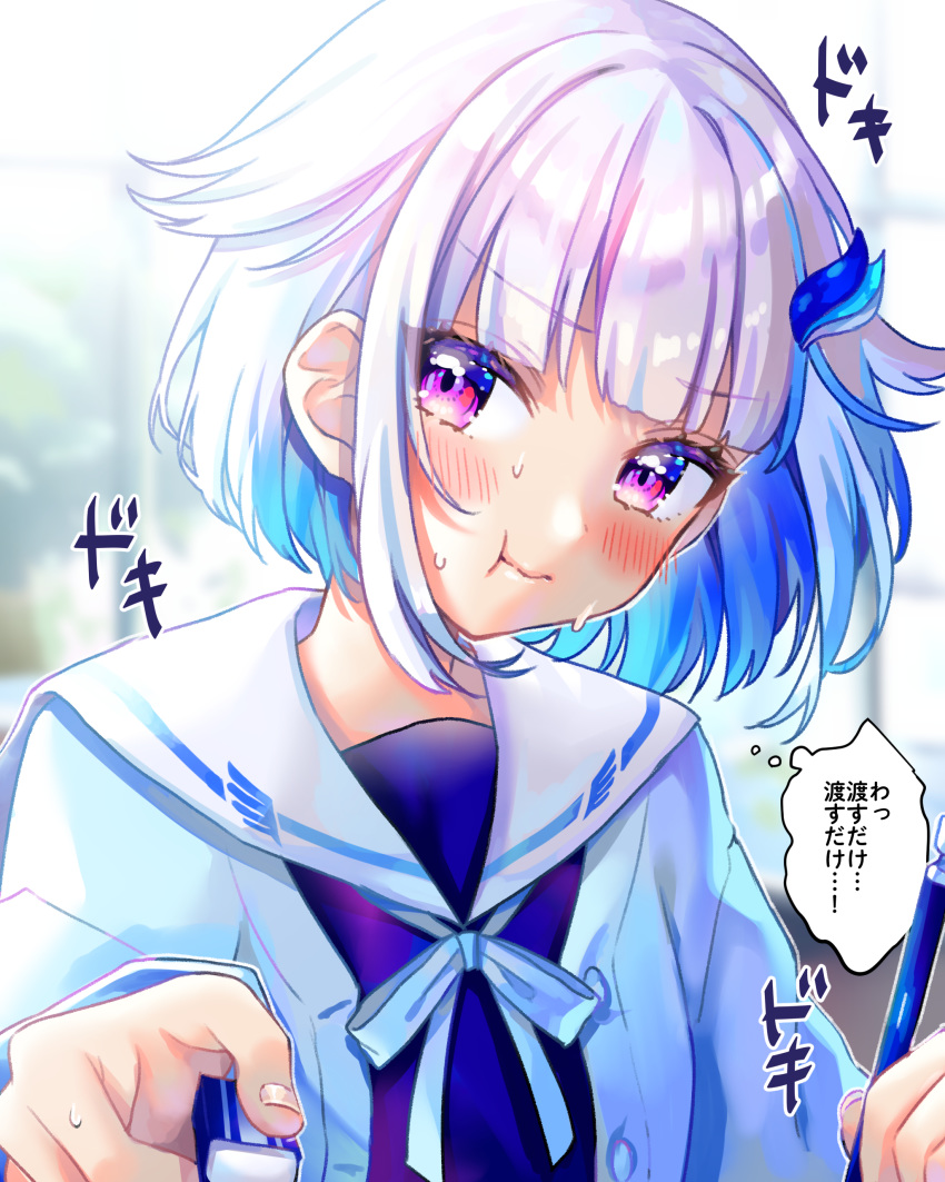 1girl :t absurdres bangs blue_cardigan blue_hair blue_shirt blurry blurry_background blush cardigan closed_mouth commentary_request depth_of_field eraser eyebrows_visible_through_hair hair_flaps hair_ornament highres hina_(hinalovesugita) holding holding_pencil lize_helesta looking_at_viewer multicolored_hair nijisanji open_cardigan open_clothes pencil pout purple_eyes sailor_collar school_uniform serafuku shirt short_hair sidelocks silver_hair solo sweat translation_request two-tone_hair virtual_youtuber white_sailor_collar