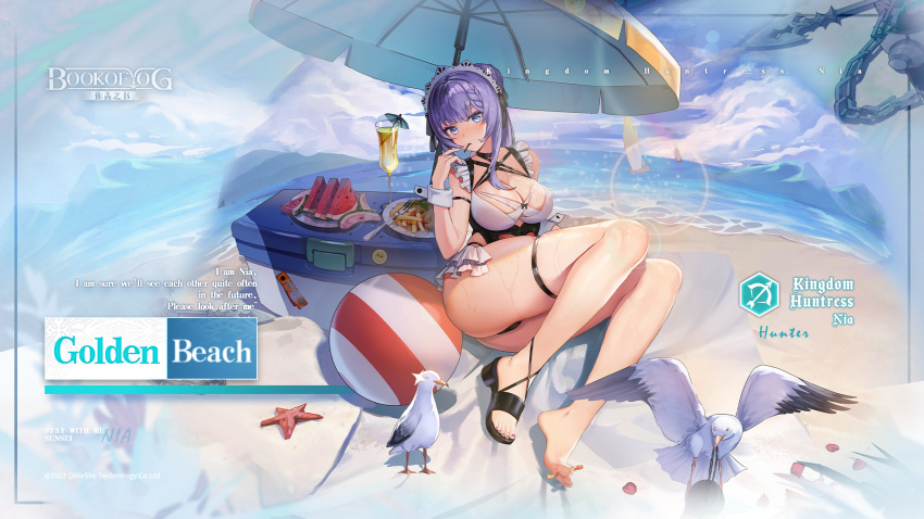 1girl artist_request ass ball beach beachball bird black_footwear black_ribbon blue_eyes boat book_of_yog braid breasts character_name cocktail cocktail_umbrella cooler food fork french_fries frilled_one-piece_swimsuit frills fruit hair_ribbon highres large_breasts long_hair maid maid_headdress maid_one-piece_swimsuit nia_(book_of_yog) ocean official_art one-piece_swimsuit plate purple_hair ribbon seagull second-party_source shadow shoes shore single_shoe solo sparkle starfish swimsuit thigh_strap unconventional_maid watercraft watermelon watermelon_slice wet white_wrist_cuffs