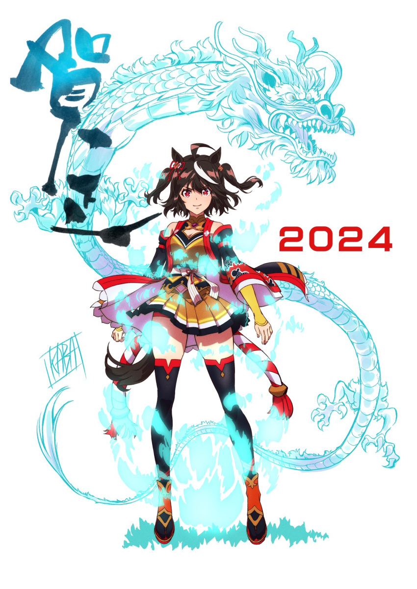 1girl 2024 animal_ears black_hair blush breasts chanchanko_(clothes) chinese_zodiac dragon full_body hair_ornament highres horse_ears horse_girl horse_tail kabashima_yousuke kitasan_black_(umamusume) kouhaku_nawa looking_at_viewer medium_breasts multicolored_hair red_eyes rope shimenawa short_hair streaked_hair tail umamusume white_hair year_of_the_dragon