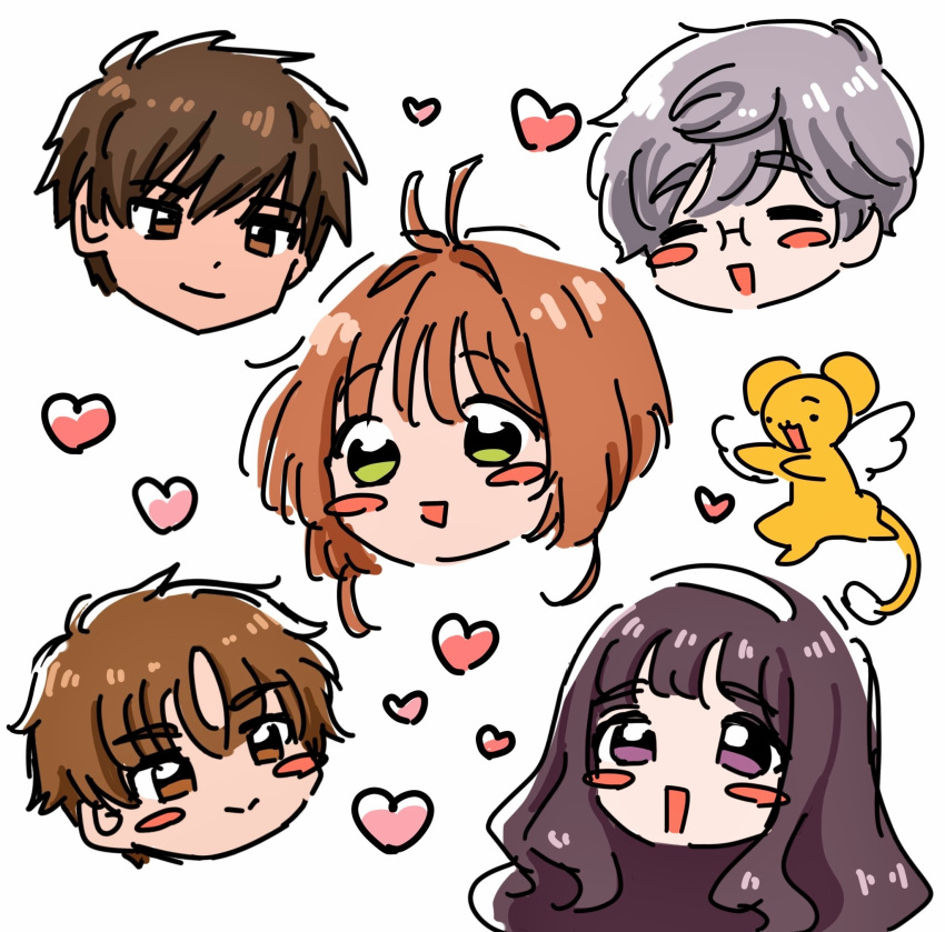 2girls blush_stickers brothers brown_hair cardcaptor_sakura daidouji_tomoyo glasses green_eyes grey_hair hanamaru_000_sa head_only heart highres kero kinomoto_sakura kinomoto_touya li_syaoran multiple_boys multiple_girls purple_hair short_hair siblings smile tsukishiro_yukito wings