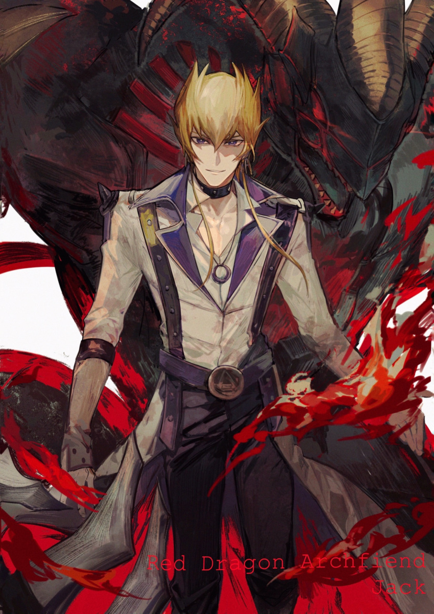 1boy belt black_choker black_pants blonde_hair bright_pupils character_name choker coat dragon duel_monster fangs fire grin high_collar highres horns jack_atlas jewelry long_coat male_focus naoki_(2rzmcaizerails6) necklace pants partially_unbuttoned purple_eyes red_dragon_archfiend red_eyes shirt short_hair_with_long_locks shoulder_spikes smile spiked_hair spikes standing studded_choker upper_body white_background white_coat white_shirt yu-gi-oh! yu-gi-oh!_5d's