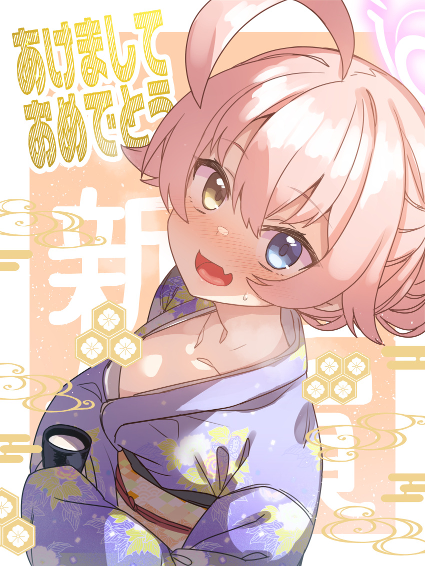 1girl :d absurdres ahoge blue_archive blue_eyes blush brown_eyes collarbone commentary_request cup egasumi fang floral_print hair_between_eyes hair_bun hair_flaps heterochromia highres holding holding_cup hoshino_(blue_archive) japanese_clothes kimono looking_at_viewer obi pink_hair print_kimono purple_kimono racer_(magnet) sash smile solo text_background translation_request upper_body