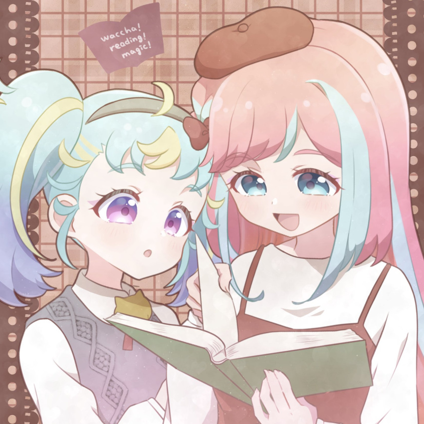 2girls :d :o ahoge beret black_hairband blonde_hair blue_eyes blue_hair book bow braid brown_background chii_(chi_pppuri) collared_shirt grey_vest hairband hat hibino_matsuri hibino_matsuri_(primagista) highres holding holding_book long_hair long_sleeves looking_down multicolored_hair multiple_girls myamu open_book open_mouth pink_hair pretty_series purple_eyes reading red_bow shirt side_braid smile streaked_hair twintails upper_body vest waccha_primagi! white_shirt