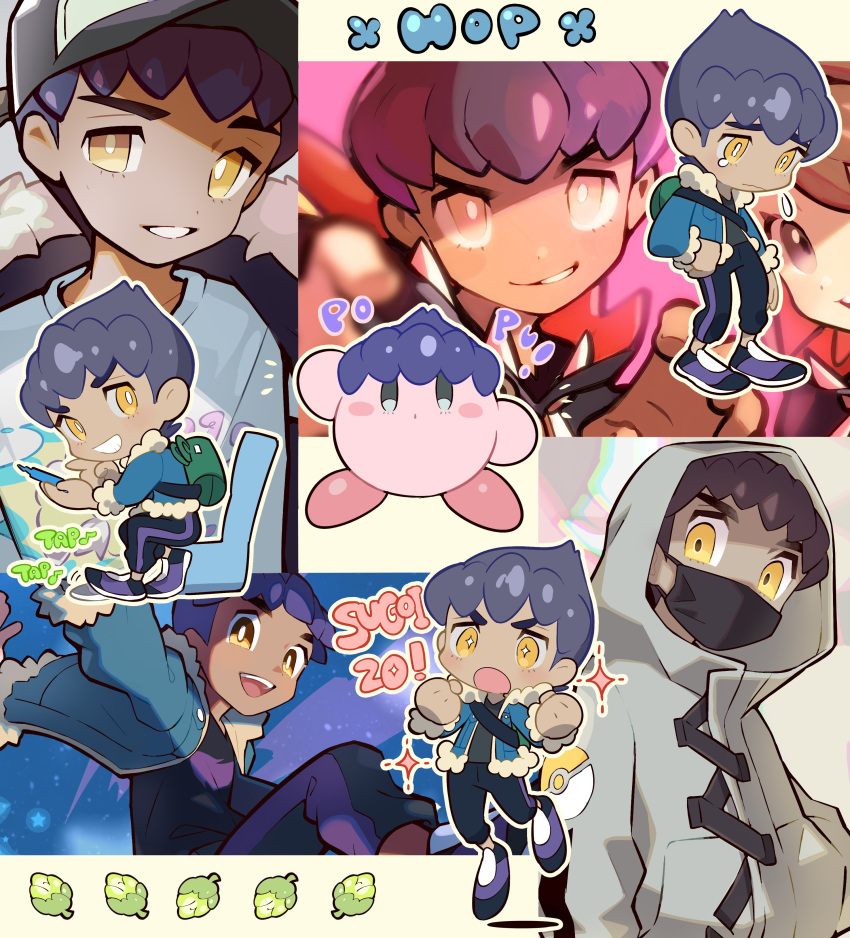 :o absurdres blue_hair bright_pupils character_name chibi english_text full_body grey_hoodie grin hand_on_own_hip highres hood hood_up hoodie hop_(pokemon) jumping kirby mask moti_(m0cch1m0) mouth_mask multiple_views pokemon short_hair smile tearing_up upper_body v-shaped_eyebrows wavy_mouth white_pupils yellow_eyes