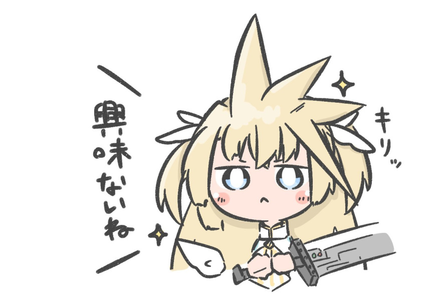 1girl :&lt; alternate_hairstyle bio_iru blonde_hair blue_eyes bright_pupils chibi closed_mouth cloud_strife cloud_strife_(cosplay) commentary cosplay final_fantasy final_fantasy_vii hair_between_eyes holding holding_sword holding_weapon jitome long_hair looking_at_viewer shirayuki_noa simple_background solo sparkle spiked_hair sword tenshi_souzou_re-boot! translation_request two_side_up upper_body weapon white_background white_pupils wing_hair_ornament