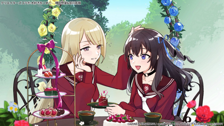 2girls :d arch arm_up assault_lily black_choker black_hair blonde_hair blue_eyes blue_flower blue_ribbon blurry blurry_background blurry_foreground blush bow breasts brown_sailor_collar cake cake_slice chair choker collarbone commentary_request cousins cup cupcake day drill_hair elbow_on_table floating_hair floral_arch flower food giving hair_between_eyes hair_ribbon hand_on_another's_head hand_on_own_cheek hand_on_own_face hand_up hands_up highres holding holding_plate jewelry kanba_girls_high_school_uniform kuwabara_(medetaya) long_hair long_sleeves looking_at_another medium_breasts miyagawa_takane multiple_girls necktie o-ring o-ring_choker official_art on_chair one_side_up open_mouth outdoors parted_lips plate purple_bow purple_eyes red_flower red_shirt ribbon ring sailor_collar saucer school_uniform serafuku shirt side_drill sidelocks sitting smile strawberry_shortcake table tea teacup tiered_tray tree upper_body very_long_hair watermark white_necktie yellow_flower yokota_haruna