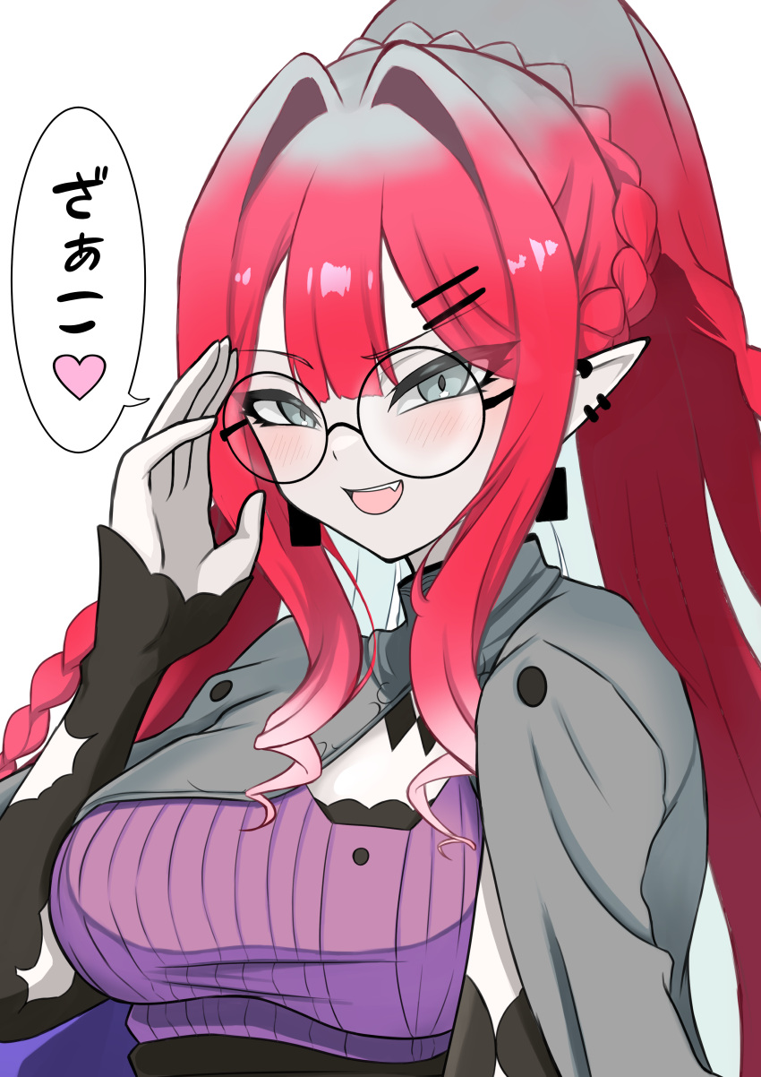 1girl absurdres baobhan_sith_(fate) baobhan_sith_(swimsuit_pretender)_(fate) baobhan_sith_(swimsuit_pretender)_(second_ascension)_(fate) blush breasts capelet detached_sleeves ear_piercing earrings fang fate/grand_order fate_(series) glass glasses grey_capelet grey_eyes hair_ornament hand_up heart highres jewelry long_hair long_sleeves looking_at_viewer open_mouth piercing pink_hair pointy_ears ponytail puroteinaa purple_skirt round_eyewear sidelocks skirt smile solo speech_bubble upper_body white_background