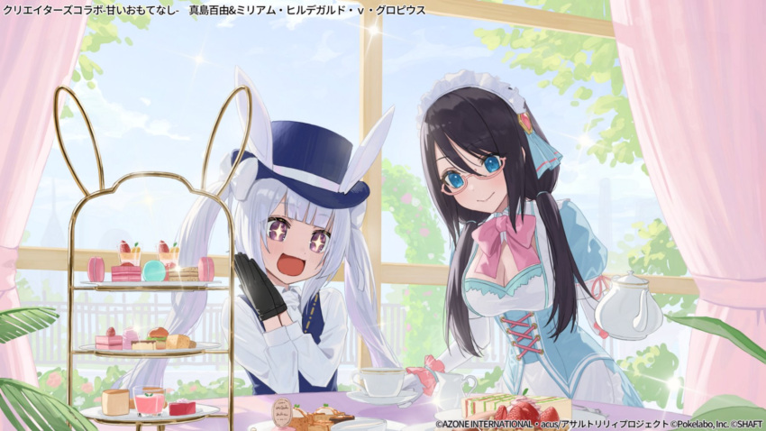+_+ 2girls :d animal_ears apron aqua_dress aqua_ribbon arch assault_lily black_gloves black_hair blue_eyes blue_sky blue_vest blunt_bangs blush bow bowtie breasts cake cake_slice cleavage closed_mouth cloud collared_dress collared_shirt commentary_request cross-laced_clothes cross-laced_dress cup curtains day dress elbow_gloves fake_animal_ears fence floral_arch flower food frilled_apron frills fruit gem gem_hair_ornament gloves grey_hair hair_between_eyes hair_bow hair_ribbon hands_up hara_kenshi hat hat_with_ears highres holding holding_saucer holding_teapot indoors layered_dress long_hair looking_at_object looking_down low_twintails macaron maid_headdress mashima_moyu medium_breasts miriam_hildegard_von_gropius multiple_girls official_alternate_costume official_alternate_hairstyle official_art open_mouth own_hands_together palms_together pink-framed_eyewear pink_bow pink_bowtie pink_flower plate puffy_short_sleeves puffy_sleeves purple_eyes rabbit_ears red_gemstone ribbon sandwiched saucer semi-rimless_eyewear shirt short_sleeves sky smile sparkle standing strawberry teacup teapot tiered_tray twintails two-tone_dress under-rim_eyewear vest waist_apron watermark white_apron white_bow white_dress white_gloves white_shirt window wrist_cuffs