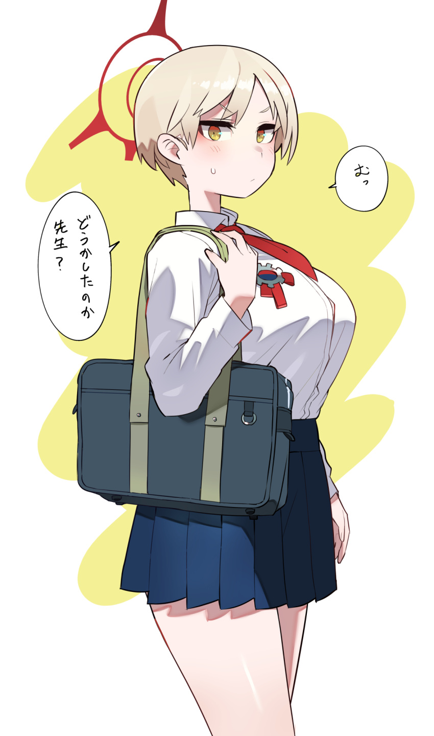 1girl bag black_bag blonde_hair blue_archive blue_skirt breasts commentary_request halo highres kometsubu large_breasts looking_at_viewer marina_(blue_archive) pleated_skirt red_halo school_bag school_uniform shirt short_hair skirt solo speech_bubble standing thighs translation_request two-tone_background white_background white_shirt yellow_background yellow_eyes