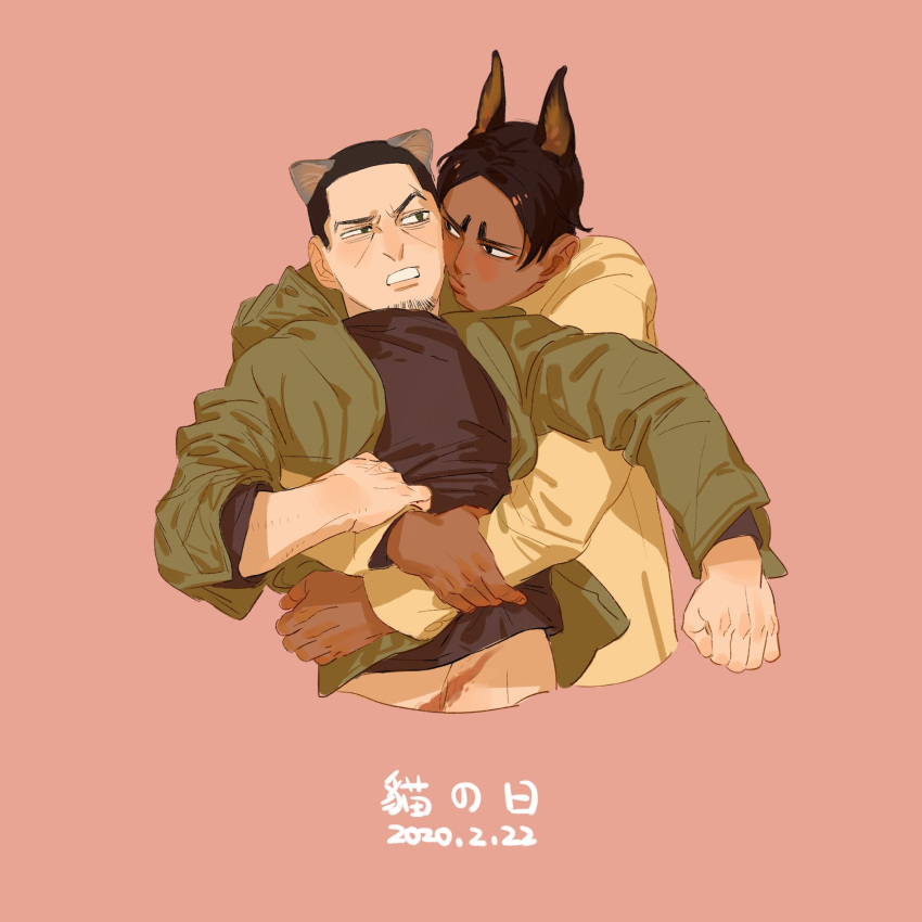 2boys animal_ears black_eyes brown_hair brown_shirt cat_boy cat_ears chengongzi123 commentary contemporary cropped_torso dark-skinned_male dark_skin dated dog_boy dog_ears facial_hair goatee_stubble golden_kamuy green_eyes green_jacket hands_up highres hood hooded_jacket hoodie hug jacket kemonomimi_mode koito_otonoshin long_sleeves looking_at_another male_focus multiple_boys pink_background pushing_away shirt short_hair simple_background stubble symbol-only_commentary translation_request tsukishima_hajime very_short_hair yaoi yellow_hoodie