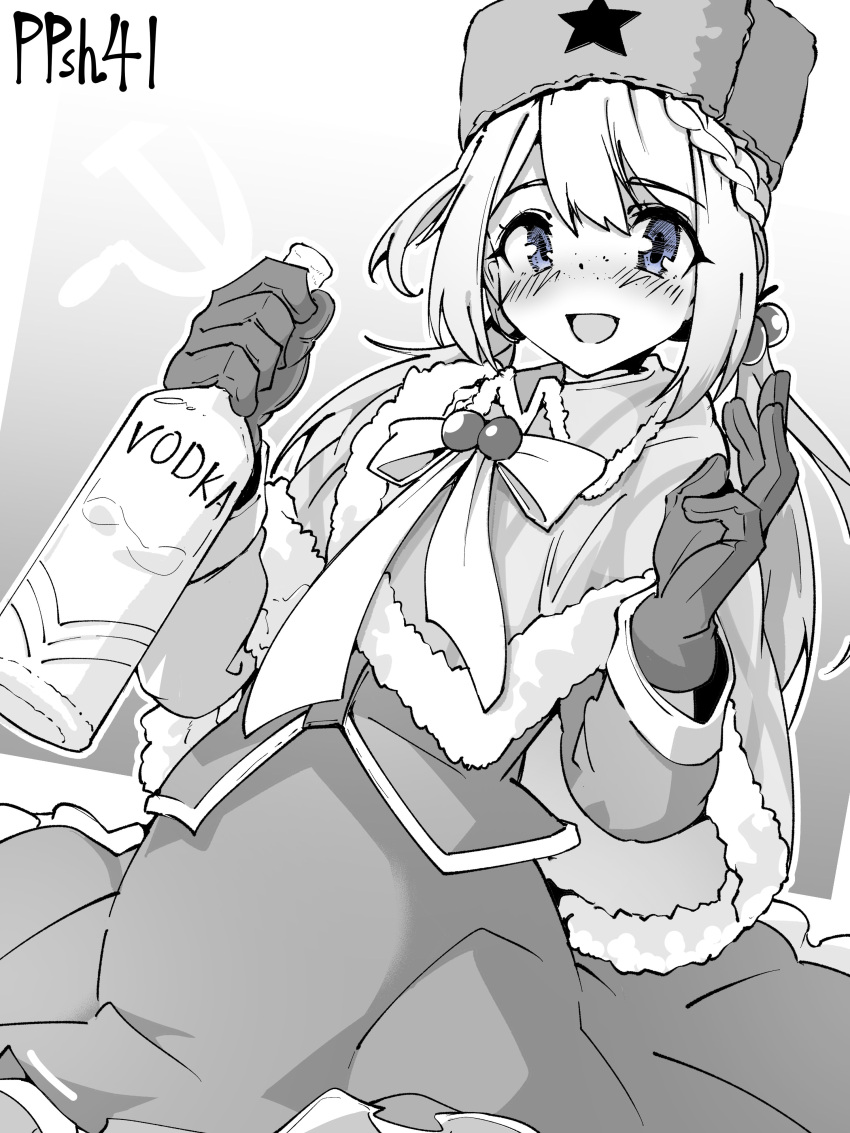 1girl absurdres alcohol blue_eyes blush bottle braid character_name cowboy_shot dress french_braid fur_hat girls'_frontline gloves hammer_and_sickle hands_up hat highres holding holding_bottle long_hair looking_at_viewer minami_shin_(zenshuu_bougyo) monochrome open_mouth ppsh-41_(girls'_frontline) smile solo spot_color star_(symbol) vodka