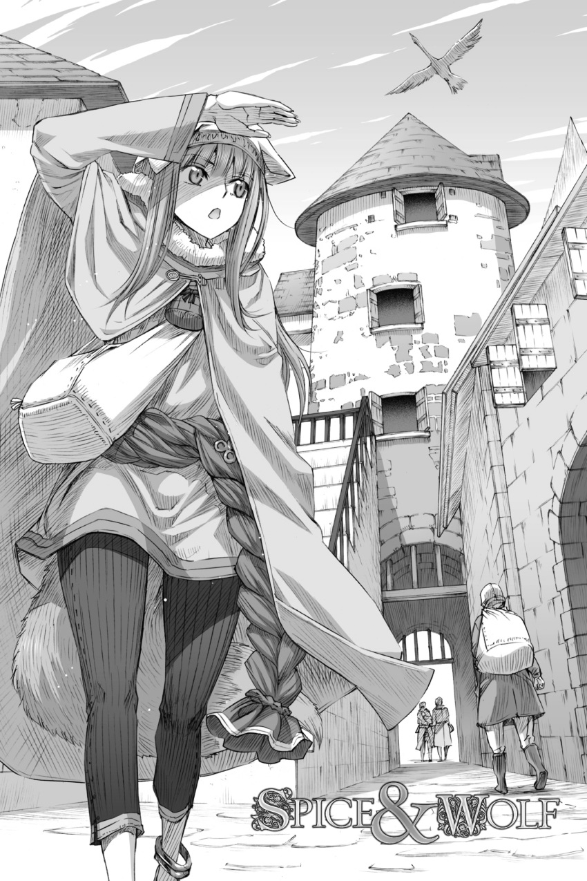 1girl absurdres anklet arm_up bird cape copyright_name floating_hair from_below hat highres holo jewelry koume_keito long_hair official_art open_mouth outdoors pants spice_and_wolf tail very_long_hair walking wolf_tail