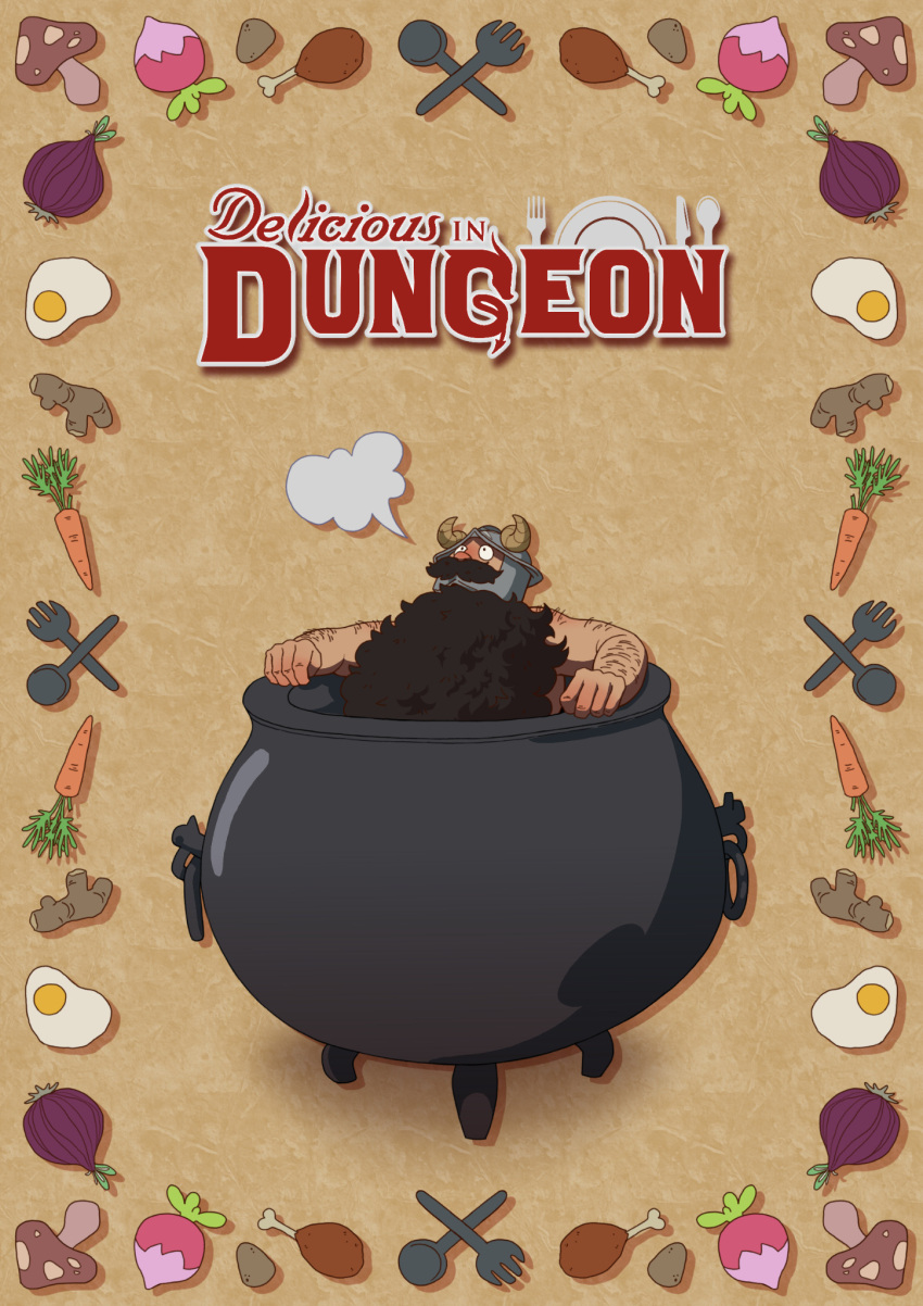 1boy bara beard border brown_hair carrot copyright_name dungeon_meshi dwarf facial_hair fake_horns food fried_egg ginger_root helmet highres horned_helmet horns in_pot long_beard looking_up male_focus meat mushroom nude onion ornate_border outstretched_arms relaxing senshi_(dungeon_meshi) solo spread_arms therealcrazytools thick_arm_hair thick_mustache upper_body very_long_beard