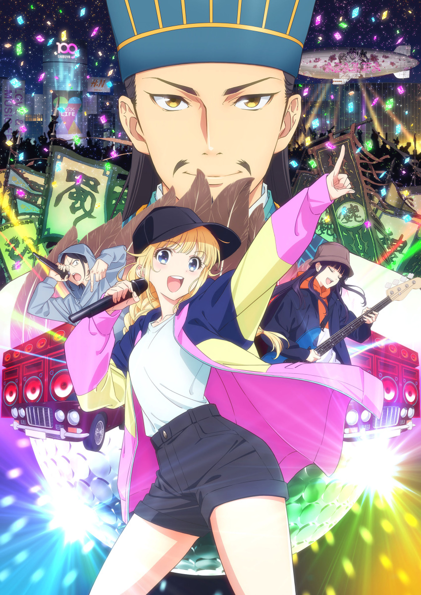 :d absurdres aircraft airship angry baseball_cap black_hat black_shorts blonde_hair braid brown_hat chinese_clothes closed_eyes disco_ball facial_hair feather_fan hanfu hat highres holding holding_microphone jacket kabe_taijin key_visual kong_ming_hat kuon_nanami light_smile looking_at_viewer microphone multicolored_clothes multicolored_jacket music mustache official_art oversized_clothes oversized_jacket paripi_koumei playing_bass pointing pointing_up promotional_art rapping shirt shirt_tucked_in shorts sidelocks singing smile speaker thighs tsukimi_eiko twin_braids white_shirt zhuge_kongming_(paripi_koumei)