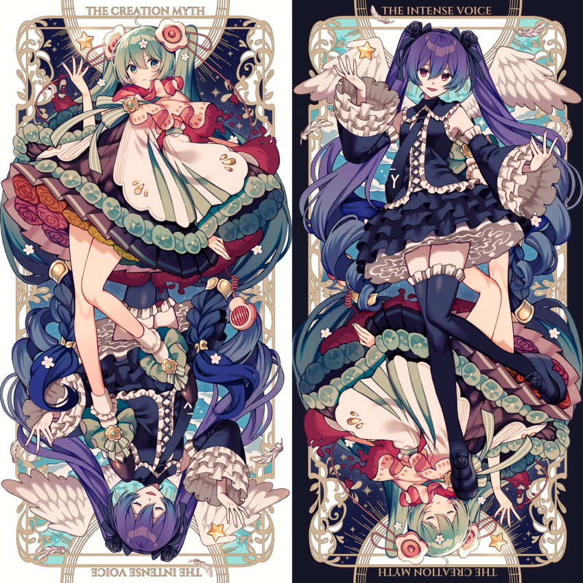 2girls :d absurdres amagi_hana bare_legs black_dress black_thighhighs blue_eyes blue_hair blue_ribbon border brooch capelet dress flower frilled_thighhighs frills gradient_hair hair_between_eyes hair_flower hair_ornament hand_up hatsune_miku hatsune_miku_no_gekishou_(vocaloid) hatsune_tenchikaibyaku_shinwa_(vocaloid) highres inset_border jewelry knees_together_feet_apart layered_dress long_hair looking_at_viewer magical_mirai_(vocaloid) magical_mirai_miku magical_mirai_miku_(2021) multicolored_hair multiple_girls multiple_views neck_ribbon open_mouth ornate_border parted_lips petticoat pink_capelet pinstripe_ribbon pleated_dress purple_hair red_eyes ribbon shirt shoes sidelocks smile socks thighhighs twintails very_long_hair white_border white_shirt white_socks zettai_ryouiki