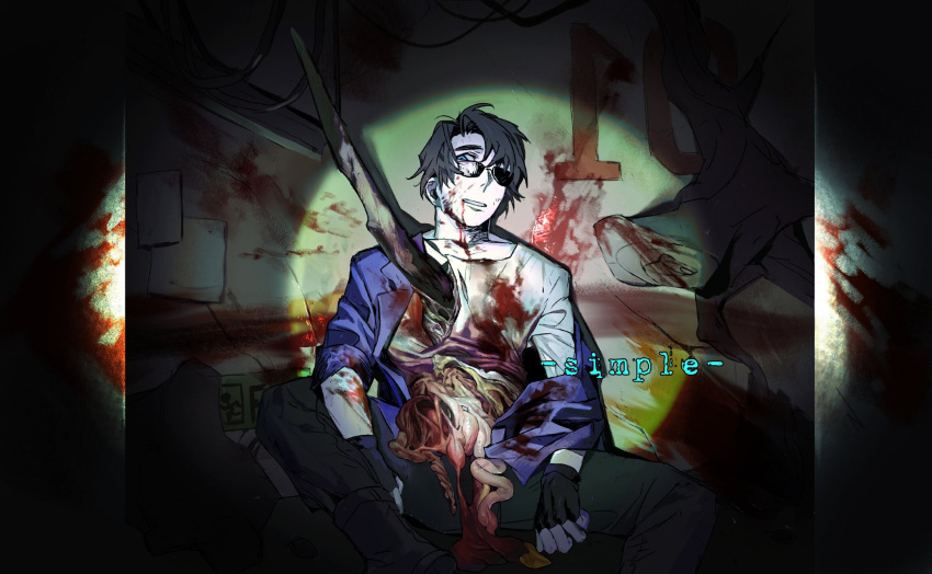 1boy black_gloves black_hair black_pants blood blood_from_mouth blood_on_arm blood_on_clothes blood_on_face blood_on_wall blue_eyes blue_jacket collared_jacket commission dark english_commentary fingerless_gloves flashlight_beam gloves green_background guro highres impaled indoors intestines jacket looking_at_viewer male_focus organs original pants shirt short_hair sitting solo sunglasses white_shirt yulei_yuuuuu