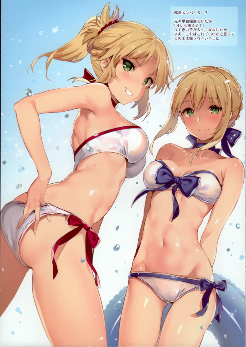 2girls absurdres armpit_peek arms_behind_back artoria_pendragon_(all) ass ass_visible_through_thighs bangs bare_arms bare_shoulders beads bikini blonde_hair blue_bow blue_ribbon blush bow bow_bikini braid breasts collarbone cowboy_shot eyebrows_visible_through_hair fate/apocrypha fate/stay_night fate_(series) french_braid from_below green_eyes grin groin hair_beads hair_ornament hair_ribbon hand_under_clothes hand_under_swimsuit highres long_hair looking_at_viewer looking_down medium_breasts mordred_(fate) mordred_(fate)_(all) multiple_girls navel neck_ribbon petals ponytail red_bow ribbon saber scan side-tie_bikini smile stomach swimsuit white_background white_bikini yuran