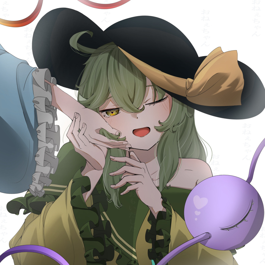 2girls :d absurdres black_hat blouse blue_shirt bow crying crying_with_eyes_open eyelashes fingernails frilled_sleeves frills green_eyes green_hair hand_in_another's_hair hand_on_another's_cheek hand_on_another's_face hands_up hat hat_bow heart heart_in_eye highres holding_hands komeiji_koishi komeiji_satori long_hair long_sleeves multiple_girls one_eye_closed ramnoyoumou shirt siblings simple_background single_bare_shoulder sisters smile symbol_in_eye tears third_eye touhou translated white_background wide_sleeves yellow_bow yellow_shirt