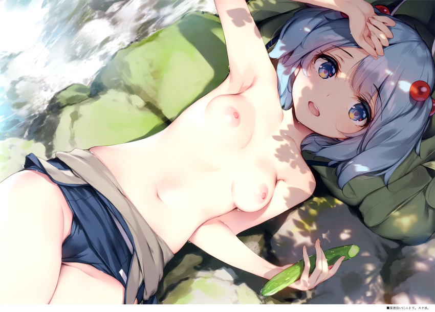 1girl absurdres arm_up armpits blue_eyes blue_hair blue_swimsuit breasts cucumber hair_bobbles hair_ornament highres kawashiro_nitori ke-ta looking_at_viewer lying navel nipples non-web_source on_back open_mouth outdoors scan school_swimsuit short_hair small_breasts solo sweat swimsuit swimsuit_pull touhou upper_teeth water
