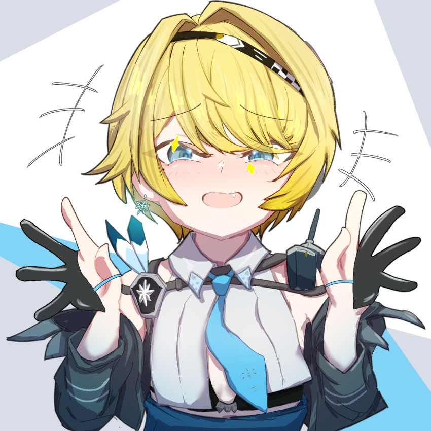 1girl bikini bikini_top_only black_bikini blonde_hair blue_eyes blue_necktie collared_shirt earrings girls'_frontline girls'_frontline_2:_exilium gloves hair_intakes highres jacket jewelry looking_at_viewer lotan necktie nikketa_(girls'_frontline_2) off_shoulder open_mouth partially_fingerless_gloves shirt short_hair smug snowflake_earrings solo swimsuit upper_body vsk-94_(girls'_frontline) walkie-talkie