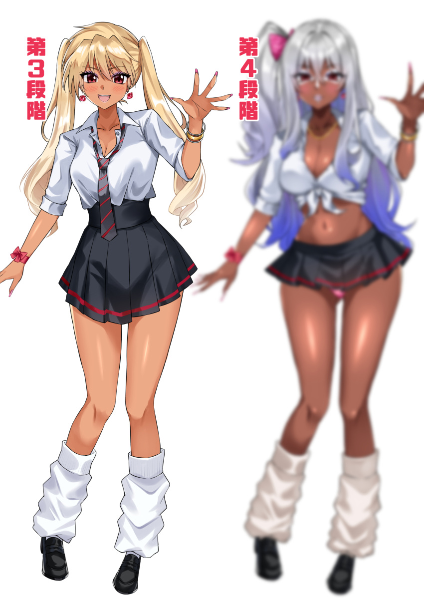 1girl bimbofication bleached_hair blonde_hair blush bow bracelet breasts censored cleavage collarbone corruption dark-skinned_female dark_skin earrings gyaru highres jewelry kogal kuroko_(user_jtty5588) long_hair looking_at_viewer loose_socks magic_knight_rayearth necktie school_uniform shidou_hikaru shirt simple_background skirt smile socks solo tan white_background white_shirt