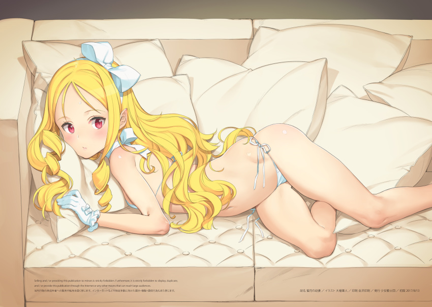 1girl absurdres bangs bare_shoulders bikini blonde_hair bow breasts choker couch drill_hair eromanga_sensei gloves hair_ribbon highres long_hair looking_at_viewer lying navel non-web_source on_side ooyari_ashito parted_bangs petite pillow pink_eyes pointy_ears ribbon ribbon_choker shiny shiny_skin side-tie_bikini skindentation small_breasts solo sweat swimsuit white_bikini white_gloves yamada_elf